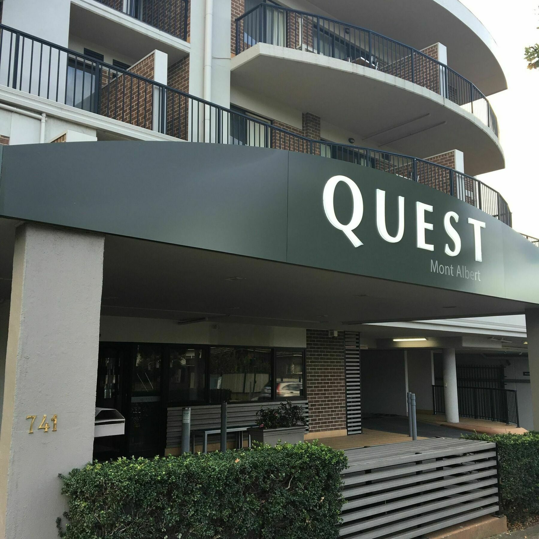Quest Mont Albert Бокс-Хилл Экстерьер фото